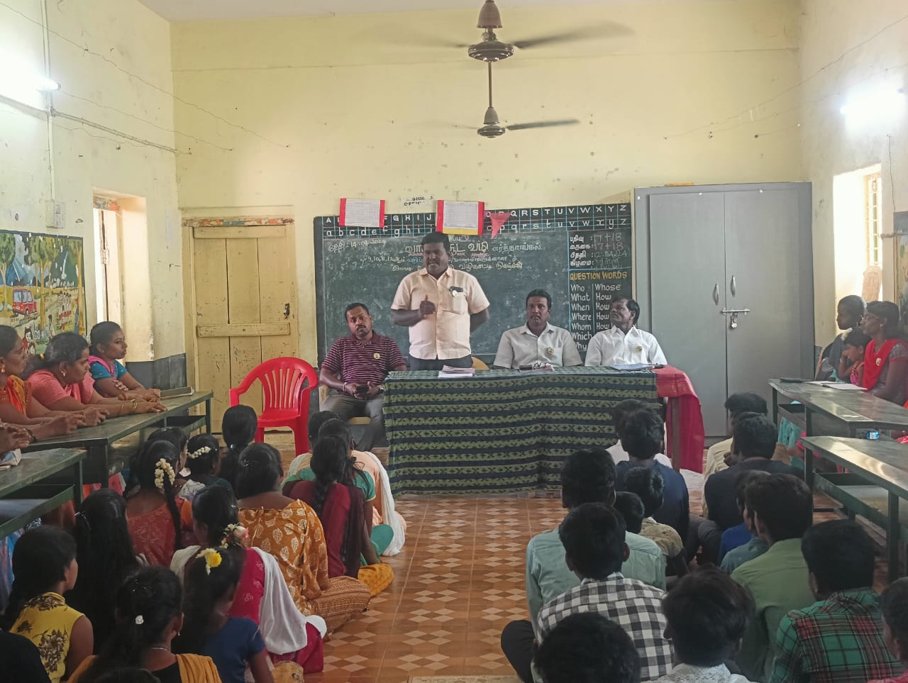 Government Exam Preparation